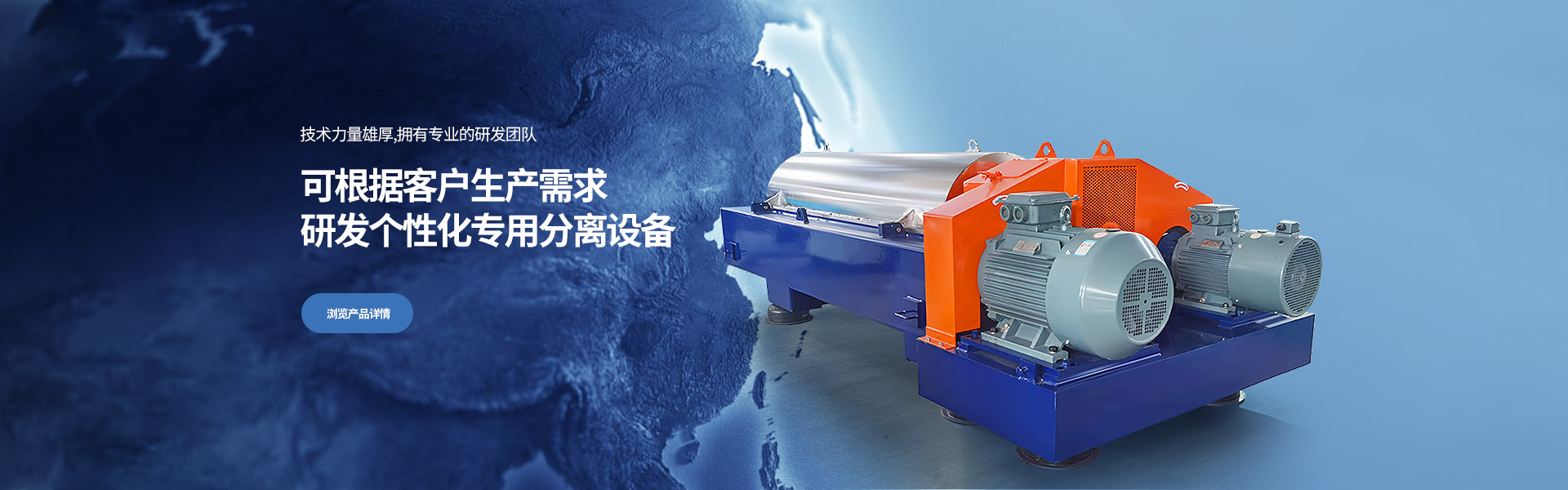 氣浮機(jī),淺層氣浮,氣浮